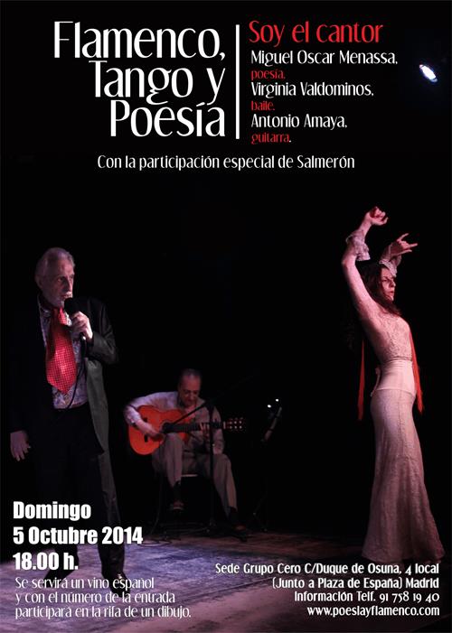 2014_10_05_domingos_poesia_y_flamenco