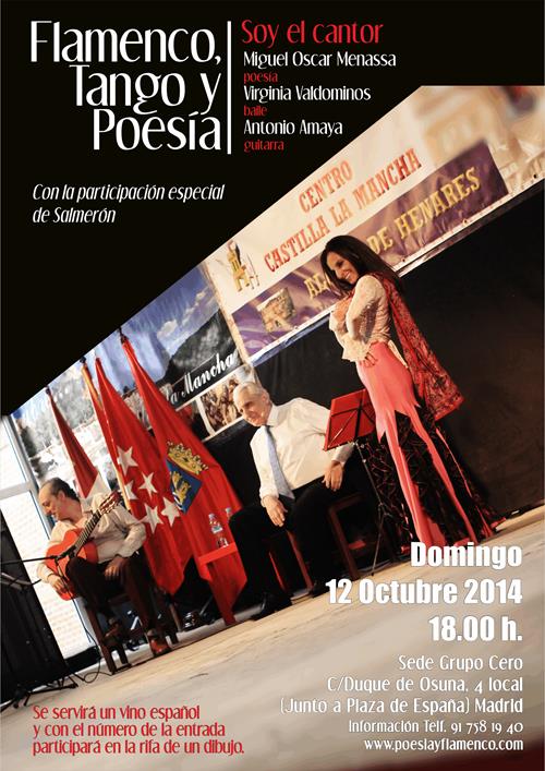 2014_10_12_domingos_poesia_y_flamenco