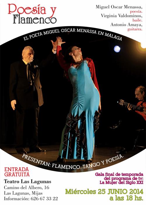 25_junio_teatro_las_lagunas